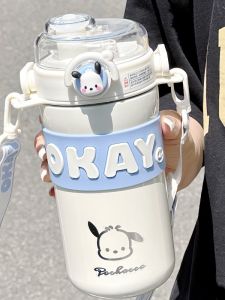 Cốc Nước Cách Nhiệt Bằng Thép Không Gỉ 316 Dung Tích Lớn Có Van Châm Cốc Nước Cho Học Sinh Và Trẻ Em Cốc Đựng Nước