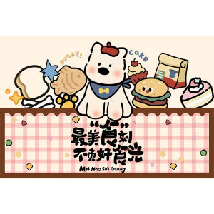 xy | Anti-Slip Oil-Resistant Washable Waterproof Kitchen Door Mat
