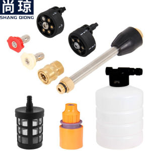 Rotatable Adjustable Nozzle 5-6 Gears