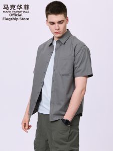 Mark Fairwhale | Pure Cotton Breathable Casual Shirt