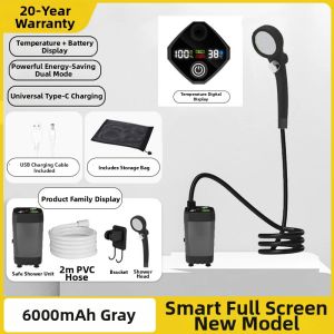 BEIANLANG | Portable Shower Machine Outdoor Easy Setup
