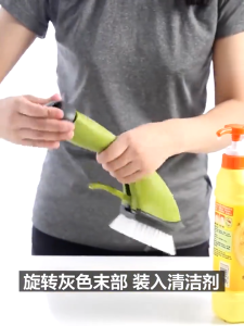 Angelohut Sikat Serbaguna Dengan Tempat Sabun Cair Spray / Automatic Add Liquid Cleaning Brush Washing