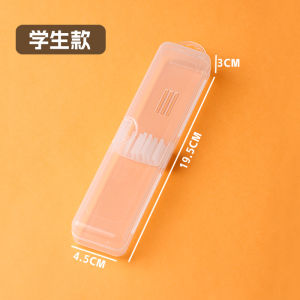 Portable Plastic Storage Box for Chopsticks And Spoons Flip Cover Empty Box Transparent Carry out Student Dining Utensils Box