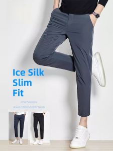 ROMON | Lormen Mens Ice Silk Slim Fit Casual Pants Summer Thin Business Straight Leg Non Ironing Nine Points Long Trousers