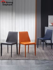 QIANGXIANG | Italian Saddle Leather Modern Simple Luxury Chair