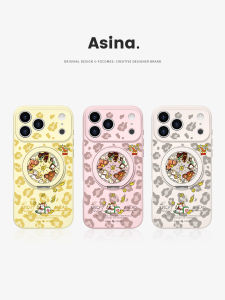 Asina | Magnetic Stand Liquid Silicone iPhone Case