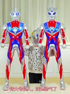 Large Ultraman Zero Educational Toy Set