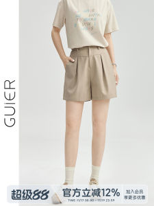 High Waist Wide Leg Casual Pants Womens 2025 New Summer Loose Versatile Slim A-Line Suit Shorts Comfortable High Waist Trousers