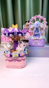 Street view Toy Building Kit Building Blocks Ferris Wheel /Carousel Music Box DIY Building Blocks 摩天轮 旋转木马 积木音乐盒 Puzzle Connection Cartoon Toys 玩具礼物摆件