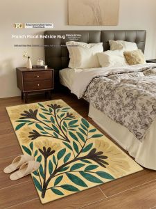 OULAISEN | Non-slip Easy-to-clean Thick Carpet