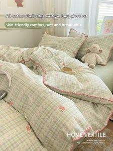 Kiss Dear | Pastel Seashell-edge Cotton Bedding 4-Piece Set