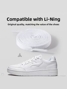 ZUYINBULUO | No-Pilling Anti-Slip Lacing Shoes Lace White Flat