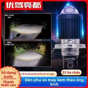 UNJOYLIOD | Bộ Đèn Pha LED Cho Mô Tô Gồm Đèn Xa Và Gần