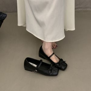 XUJIA | Ruffled Height-Boosting Ballet Flats