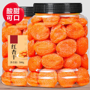 Whole Dried Apricot Slices Preserved Apricots Original Flavor Cored Red Apricot Snack Satisfy the Appetite Apricot Meat Sweet and Sour Candied Fruit Preserved Fruit