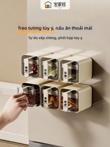 BAOJIAWANG | Tấm Gắn Tường Từ Tính Cho Lọ Gia Vị Trên Tủ Lạnh