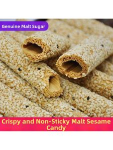 Traditional Handmade Crispy Sesame Candy