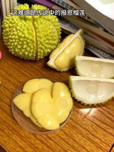 Children's Puzzle Toys Simulation Mini Model Realistic Fruit Peelable Kids Dollhouse Play House Kitchen Toys