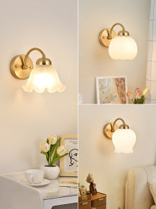 DGY | French Countryside Style Decorative Atmosphere Light