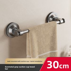 FAJIENUO | Strong Load-bearing Vacuum Bath Towel Suction Hook