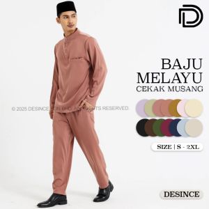 🇲🇾 DESINCE Men Baju Raya Baju Melayu Cekak Musang Baju Melayu Cekak Musang Lelaki MW 081