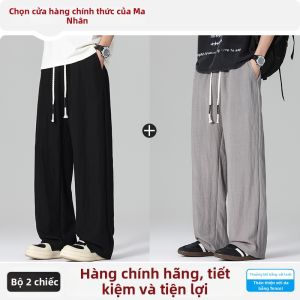 MiiOW | Quần Nam Mỏng Thoáng Khí Dành Cho Thường Nhật