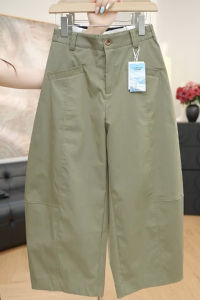 MANMI | High Waist Wide Leg Pants For Petite Women Summer New Style Loose And Lazy Slim Fit