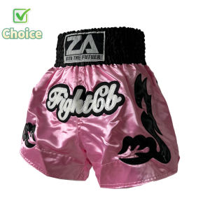 Muay Thai Shorts Traditional Thai Boxing Shorts Men Women Kids Purple Black Satin Embroidered BJJ MMA Gym Fight Kickboxing Pants