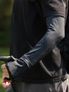 Miiow | Mens Professional Sun Protection Sleeve Covers Ice Silk Fishing Cycling Arm Protector Cool Sensation Summer UV Protection