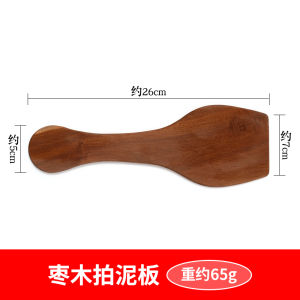 Bảng Thổi Đất Sét Bằng Gỗ Và Nhựa Thủ Công Vòng Trà Gốm Trường Học Búa Thổi Đất Sét Cho Đồ Chơi Mô Hình