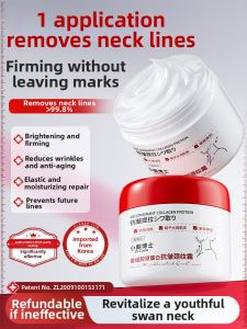 XUETIFANG | Firming Moisturizing Neck Cream
