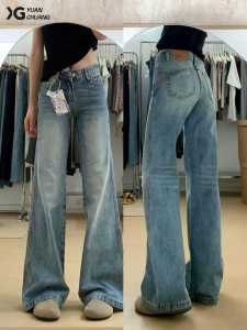 American Retro Low Waist Wide Leg Bell Bottom Jeans Womens Autumn New Splicing Design Loose Bell Bottoms Casual Cotton Denim