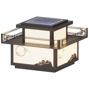 VINCAN | Solar Waterproof Outdoor Lamp