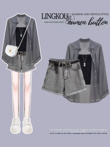 NUMEN BUTTON | Summer Lightweight Sun Protection Set 1set
