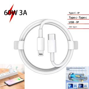 Original PD 60W USB Type C สายเคเบิลข้อมูลชาร์จเร็วสําหรับ Iphone Huawei Samsung Xiaomi ข้อมูลสายสีขาว 1M 2M