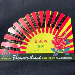 Jepit Lidi Kecil dan Tanggung: Aksesoris Kuliner Praktis