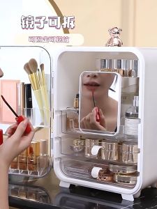 Hộp đựng mỹ phẩm gia dụng chống bụi cao cấp tủ đựng sản phẩm chăm sóc da để bàn dung tích lớn