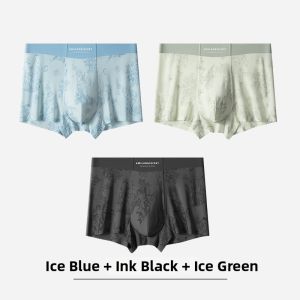 OUYE | Silk Cool Sensation Anti-Bacterial Breathable Underwear