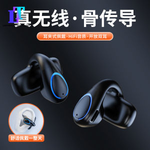 Bluetooth Earphone Wireless Single-ear Wireless Bluetooth Headset Ear Clip Type Non-in-ear Wireless Bluetooth 5.3 Sports Headset IPX5 Waterproof Bluetooth Headset Long Battery Life Bluetooth Earphone