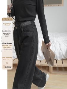 Guer High Waist Straight Leg Jeans Womens Design Sensation Slim Fit Bootcut Denim Pants Spring Season Fashion Trend