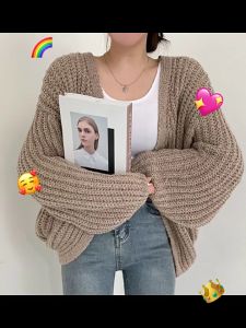 Lazy Wind Thick Needle Wool Sweater Cardigan New Loose Lantern Sleeves Thin Knit Sweater Tops Women