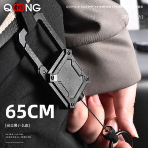 H75 Magnetic Suction Large Bearing Camping Outdoor Retractable Buckle Keychain Multi-Function Mobile Phone Hanging Buckle Lure Fishing Equipment