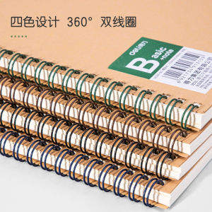 Deli LA560 LB560 Spiral Notebook A5/B5 60 Sheets per Book Simple Design Casual Writing Soft Cover Horizontal Line Paper