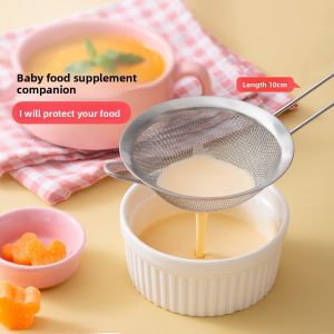 MAGIC KITCHEN | Baby Food Filter Sieve Ultra Fine Stainless Steel