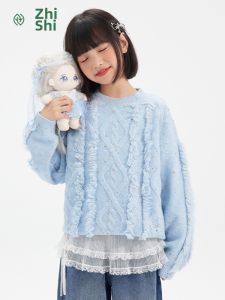 iplant | Fringe Decor Girls Children Sweater