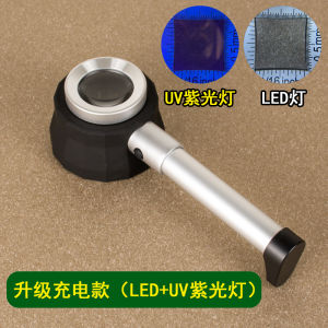 Kính Lupa Định Vị Cao Độ Phong Ước Cung Hoàng Đạo Chất Lượng Cao Đánh Giá Chính Xác Thiết Bị Kiểm Tra Chống Giả Khuyến Nghị Cho Cửa Hàng Rượu Vang