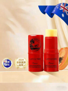 Bộ Sưu Tập Dưỡng Môi Dưỡng Ẩm Tự Nhiên Từ Quả Dứa Dưỡng Ẩm Phục Hồi Môi Khô Công Thức Dịu Nhẹ Dưỡng Chất Không Dầu Silicon