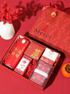 GUSTAGAT | Large Gift Box Beautiful