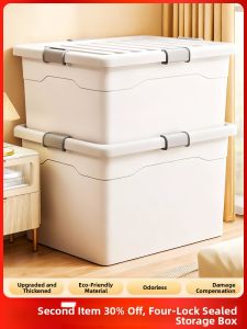 Multipurpose Large Capacity Storage Box
