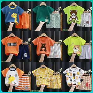 Pure Cotton Childrens Short Sleeve Suit Baby Boys Girls Summer Clothes Short Pants Casual Two-Piece Set for Babies And Toddlers
